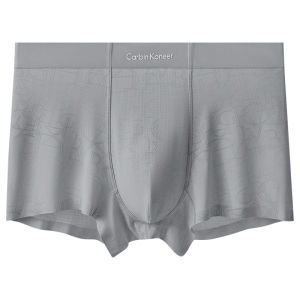CarbinKoneer | กางเกงบ็อกเซอร์ชาย CarbinKoneer ผ้าไหมน้ำแข็งไร้ตะเข็บ ทรงสี่เหลี่ยม ชุดกีฬา กล่องของขวัญ กางเกงชั้นในชาย ผ้าไนลอน ทรงสี่เหลี่ยม ไร้ตะเข็บ