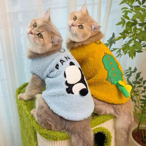 Warm Autumn Winter Cat Clothes Pulling Vest Cute Pet Dog Clothes Polyester Fiber Material Daily Use Small Size Kitten