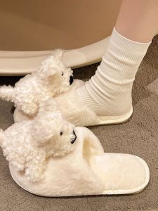 Cute Cartoon Dog Plush Slippers Womens Indoor Comfortable Slip-On Home Flat Bottom Rubber Sole Youth Casual Fashion Shoes