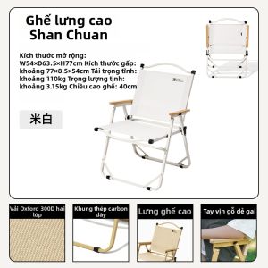 Mobi Garden | Ghế Dã Ngoại Cắm Trại Ngoài Trời Nhôm