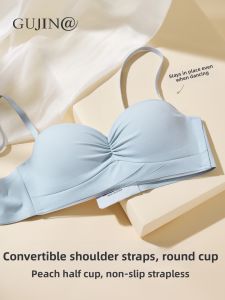 Cohesive Small Chest Enhancing Bra Anti-slip