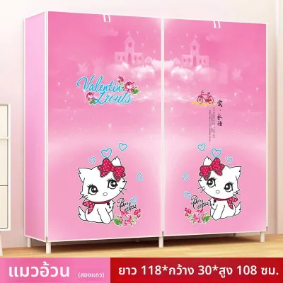 ตู้รองเท้ากันน้ำ กันแดด กันฝุ่น สำหรับกลางแจ้ง หลายชั้น