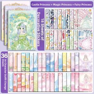 LOOM LUXE | DIY Intelligent Princess Dress-up Sticker Book