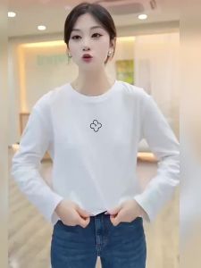 INMAN | Áo Thun Cotton Dài Tay Thoáng Khí Ôm Sát Có Thêu