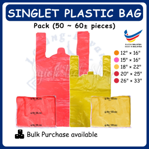[Bulk] Singlet Plastic Bag (12 x 16 /15 x 16/18 x 22/20/26 x 33)