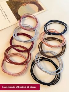 High Elasticity Multi-Strand Hair Ties Womens Fashionable Hair Bands Durable Hair Rings Korean Style Fresh Outlined Accessories