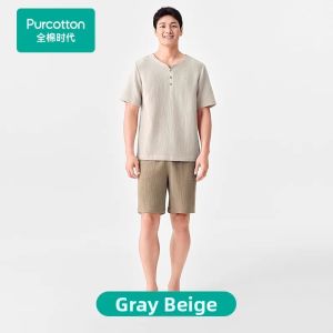 Purcotton | Pure Cotton Wrinkled Soft Sleepwear