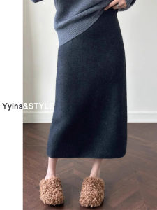 กระโปรงยาวทรงเอเอวสูงถักผ้าขนสัตว์สีเทาเทาสำหรับผู้หญิงในฤดูหนาว กระโปรงยาวปานกลาง กระโปรงทรงเอ กระโปรงยาวคลุมเข่า