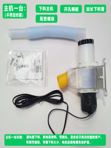 Automatic Wifi Control Feeder for Birds Pigeons Ducks Geese Dogs Fish Shrimp Solar Powered Timed Poultry Feeder Waterer