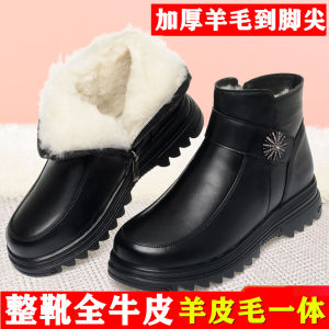 Thickened Cotton Shoes for Mom Winter Warm Soft Bottom Elderly Woolen Lined Boots Anti-Slip Womens Martin Boots round Toe