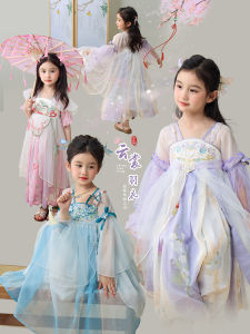 Baby Girls Tang Suit Dress Summer Thin Polyester Fabric Embroidered Pattern Childrens Traditional Chinese Clothing AiShangLN