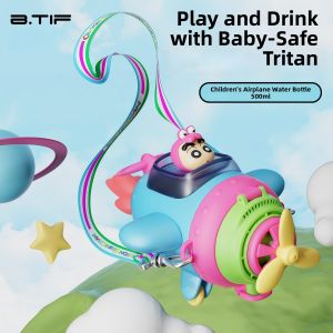 btif | Portable Student Water Bottle Tritan Heat Resistant