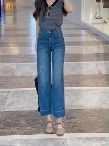 GHAOHES กางเกงยีนส์หลวมสไตล์ย้อนยุคผู้หญิง คอลเลคชั่นใหม่ฤดูใบไม้ผลิ / ฤดูร้อนและฤดูใบไม้ร่วง ขากางเกงตรงเอวสูงแบบเกาหลี