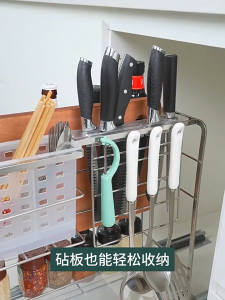 IUGA Pull Out Kitchen Cabinet Condiments Racks Heavy Duty Storage Rack Spice Rack