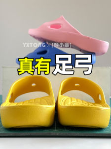 Arch Support Slippers for Parents And Children Anti-Slip Silent Home Use Flat Foot Correction Summer Open-Toe Sandals for Boys And Girls