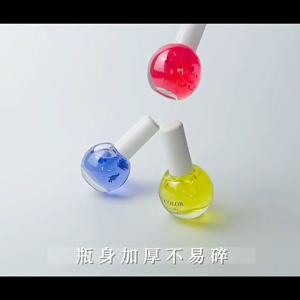 FenHuan Monja Nutrition Nail Oil N+ พร้อมส่งทุกวัน ออยบำรุงเล็บ น้ํามันบํารุงเล็บมือ เล็บเท้า หนังกําพร้า 15 มล. น้ำมันบำรุงเล็บ กลิ่นหอมพีชอ่อนๆ น้ำมันบำรุงขอบเล็บ ออยล์บำรุงเล็บแบบปากกา