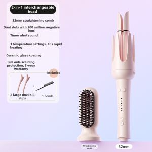 Automatic Curling Iron 32mm Large Wave Multi-Function Negative Ion