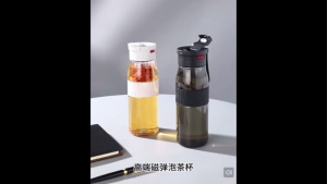 OHHDEER 820ml Botol Teh Magnetik Tritan Pemisah Teh ✅ Magnetic Separated Tea Bottle Tritan Leakproof.