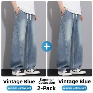 Paul Frank | Tencel Loose Fit Summer Lightweight Straight Leg Jeans