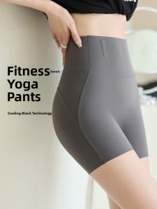 MiiOW | Cat Person Yoga Shorts Womens High Waist Tight Fit Summer Thin Five-Quarter Length Riding Sharkskin Pants Tummy Control Butt Lifting