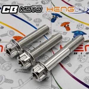HENG / SC SIAM PIPE BOLTS / MUFFLER BOLTS FOR AEROX V1 & V2 & V3 CNC TITANIUM CONCAVE