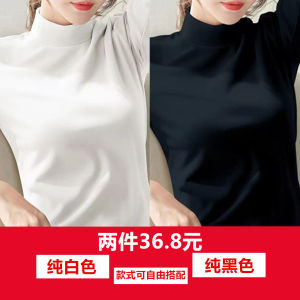 Thickened Dopple-faced Fleece Base Shirt for Women Half-high Collar Spring Autumn Slim Fit Cashmere T-shirt with Letters/Numbers/Text Pattern