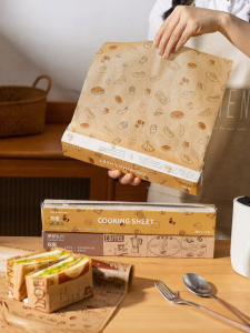 MODERN SWEETHOME | Non-Stick Silicone Baking Paper for Air Fryer and Oven