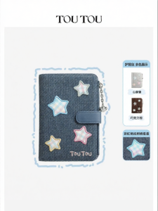 TOUTOU | Multifunctional Travel Wallet Document Organizer Adorable