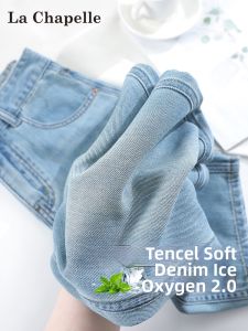 La Chapelle | High Waisted Slim Fit Jeans For Petite Women