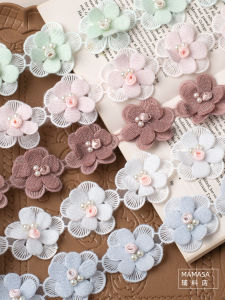 Colorful Double Layer 3D Pearl Rose Flowered Lace Edge Barcode DIY Handmade Decorative Material Cuttable Home Sewing Supplies