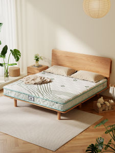 DONGMU | Firm Natural Coconut and Latex Spring Mattress 22cm