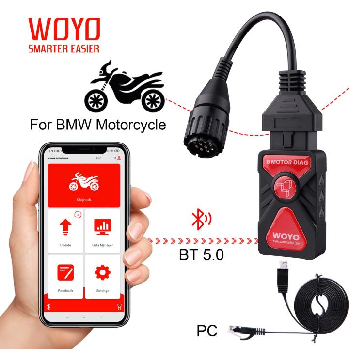 WOYO CTB008 For BMW R1200 R1250 S100 R nine T All Motorcycle