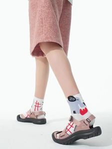 PRIMEET | Cute No-Sew Short Socks Cartoon White