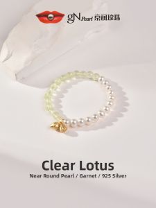 White Freshwater Pearl Grape Stone Bracelet 5.3-6.3mm