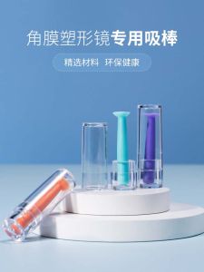 OK Lens Suction Rods Hard Corneal Reshaping Glasses Lens Removal Holder Solid Suction Cup Eye Care Accessories Transparent