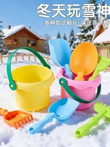 Bộ Dụng Cụ Chơi Bùn Mùa Đông Cho Trẻ Em Búp Bê Nhựa Mềm Shovel Rãnh Nước Ngoài Trời Cho Bé Trai Và Bé Gái Đồ Chơi
