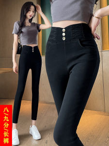 กางเกงยีนส์เอวสูงสีดำ ทรงสลิมฟิต สำหรับผู้หญิง ฤดูใบไม้ผลิและฤดูใบไม้ร่วง สไตล์เกาหลี กางเกงขายาวทรงสลิมฟิต ยืดหยุ่นได้หลากหลาย ปิดซิป ยางยืด