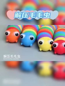 [iRojak] Caterpillar Toy Slug Toy Baby Sensory Toy Decompression Toy 毛毛虫玩具 解压玩具 Mainan Ulat - BT342