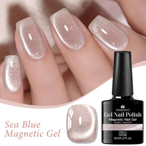 7ml Moonlight Nude Pink Crystal Cat Magnetic Gel Nail Polish Holographic Glitter UV Gel Sparkle Crystal Color for Nail Art Salon