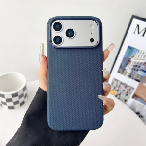 Tech Fabric Woven Magnetic Phone Case for Magsafe IPhone 17 16 Pro Max 17Pro 16Pro IPhone17 IPhone16 Mag Safe Shockproof Cover