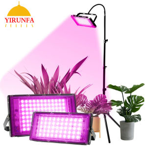 50w100w200w Full Spectrum LED Outdoor Flood Light Greenhouse Plant Vegetable Succulent Bracket Growth Fill Light
