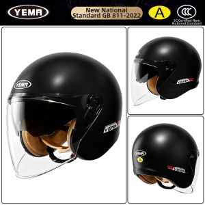 YEMA | Winter Large Size Safety Helmet