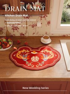 QINGGENGNONG | New Chinese Style Absorbent Placemat