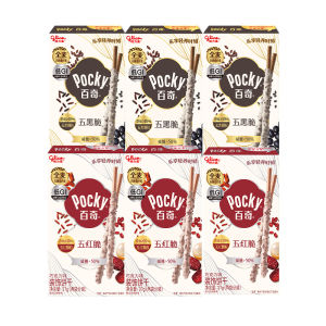 Glico | Multiple Flavors Crisp Biscuits
