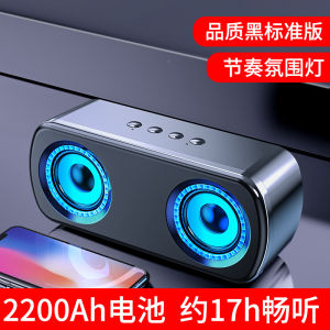 Wireless Bluetooth Speaker Dual Speaker Surround Large Volume Mini Mobile Phone Small Speaker Outdoor Portable Extra Bass