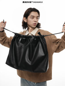 Kuroda Yumi Simple Search Drawstring Travel Tote Bag Large Capacity Business Trip Handheld Diagonal Bag Leather Fashion