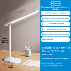 OPPLE | Eye-protection LED Lamp Full Spectrum High CRI