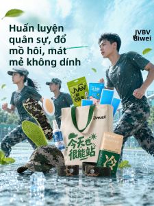JVBV | Bộ Đồ Cần Thiết Huấn Luyện Quân Sự cho Sinh Viên
