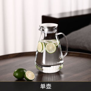 Large Capacity Glass Cold Water Pot Heat Resistant High Temperature Resistant Home Use Tea Pot Set Nordic Style Dining Utensils