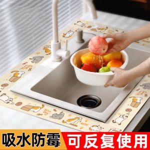 Water Absorbent Pad Kitchen Countertop Waterproof Cuttable Sticker Sink Edge Splash Proof Water Pool Side Home Cleaning Tool